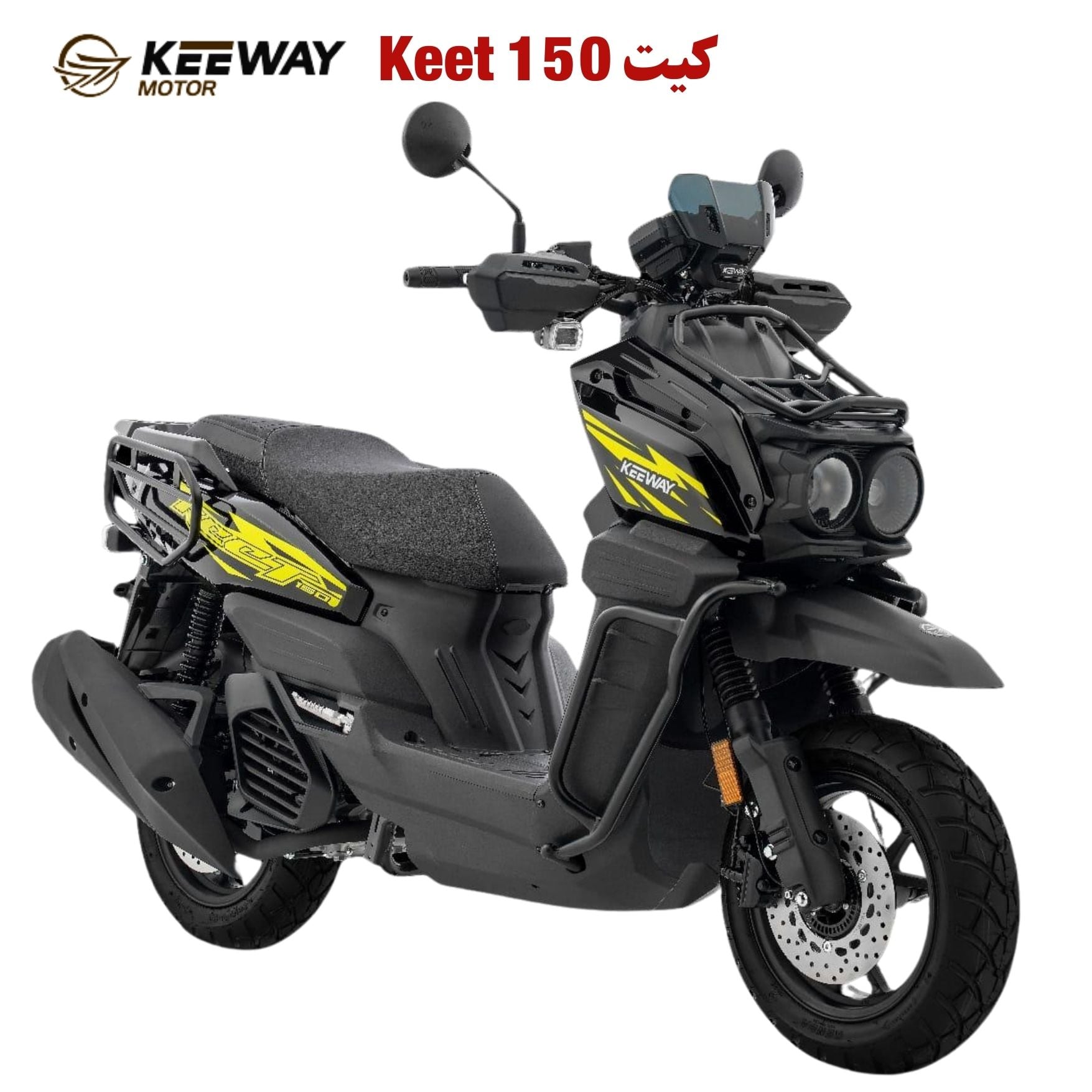 سكوتر  كواي كيت ( 150سي سي )